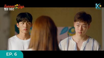 Summer Guys Eps.6